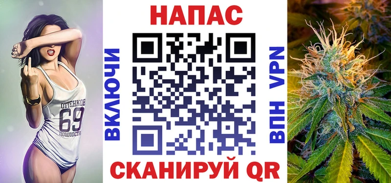 Где купить наркотики Долгопрудный Псилоцибиновые грибы  COCAIN  Меф мяу мяу  Каннабис  ГАШ 