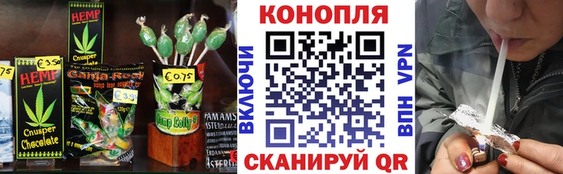 купить наркотики сайты Долгопрудный ссылка на мегу Canna-Cookies марихуана