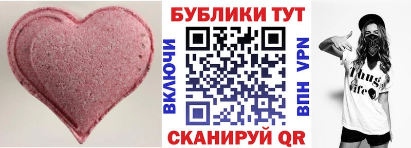 ЭКСТАЗИ Дубай Долгопрудный