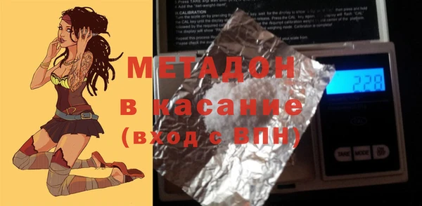МДПВ Балабаново