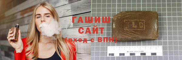 МДПВ Балабаново