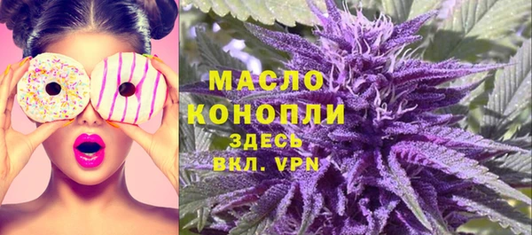 тгк Баксан