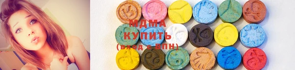 МДПВ Балабаново