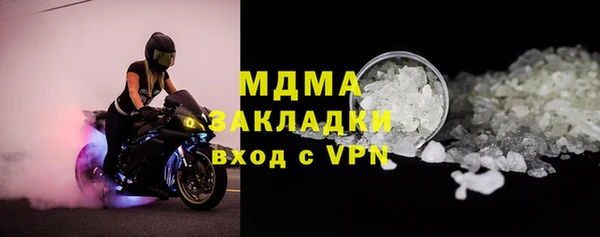 МДПВ Балабаново