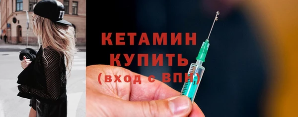 кокс Надым