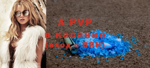 прущий лед Навашино