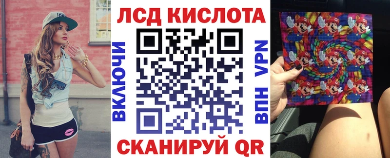 Марки NBOMe 1,5мг  наркота  Долгопрудный 