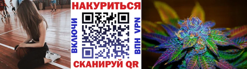 сайты даркнета формула  Долгопрудный  Каннабис Ganja  ОМГ ОМГ рабочий сайт 